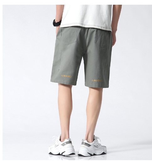 Loose Pants Variation