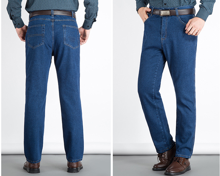 Stylish Work Pants