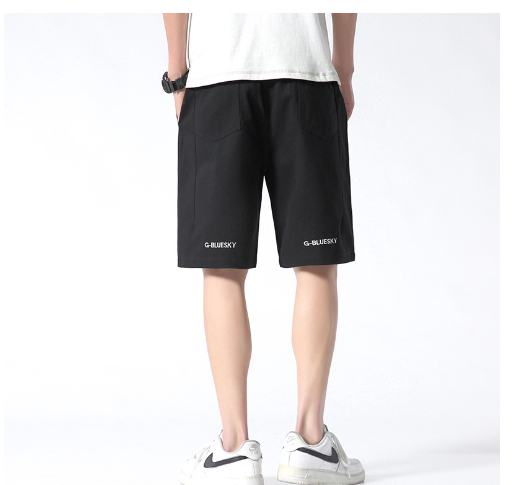 Loose Pants Variation