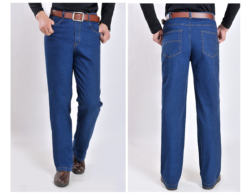 Durable Men's Jeans