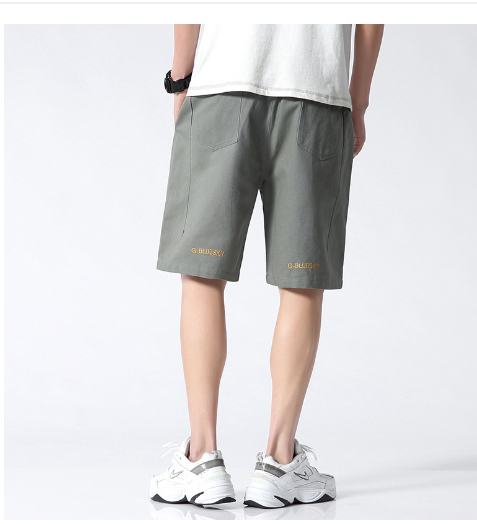 Loose Pants Variation