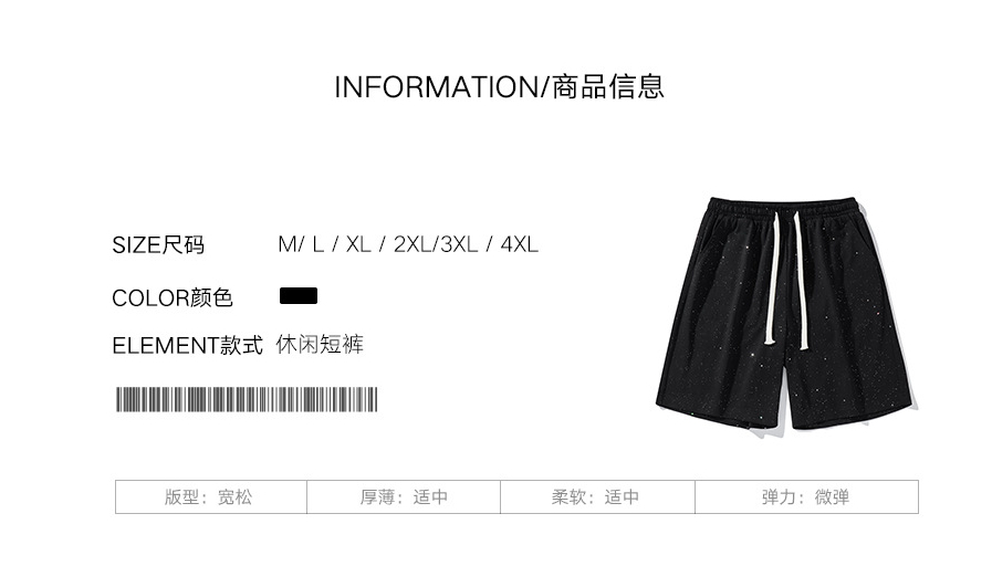 Pantalones casuales de la marca Tide de High Street Retro