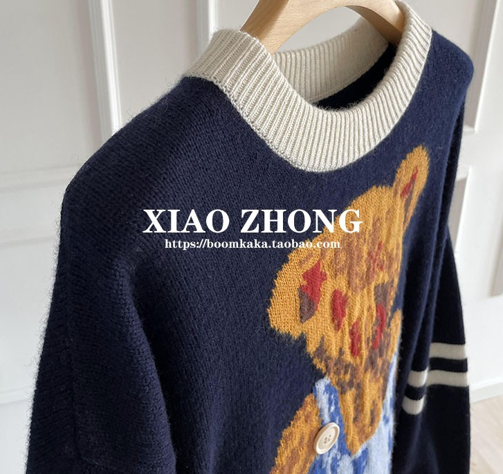 Sweater Image 1
