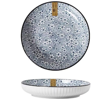 Ceramic Tableware Set Image 3