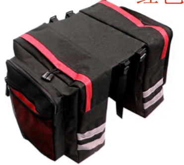 Bicycle Rear Camelbak Mountain Bike Touring Cycling Bike Bag image