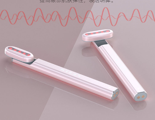 Facial Beauty Instrument Image 2