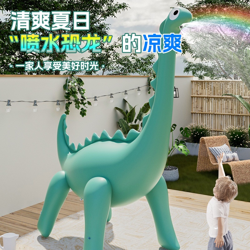 Summer Water Toys for Kids Outdoor Swimming Pool Inflatable Swimming Pool Inflatable Spray Dinosaur image