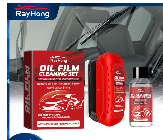 Car Windshield Cleaner Set Image 1