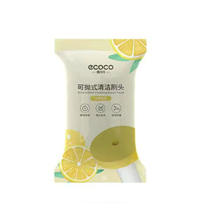 Izefs Toilet Brush Image 6