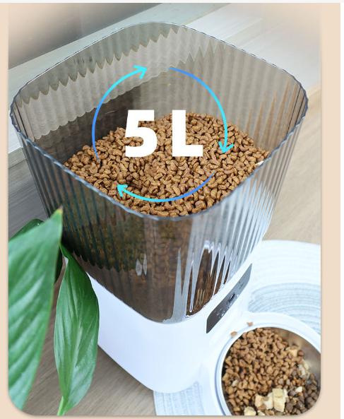 Smart Automatic Cat Feeder Image 1
