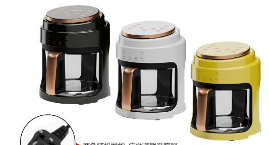 Air Fryer Display