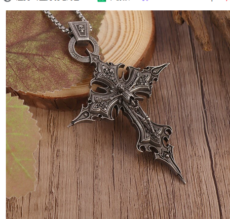 Vintage Gothic Cross Necklace 4