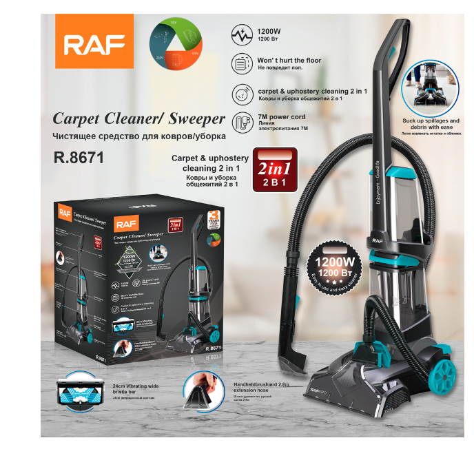 Carpet Cleaning Machine Image 1
