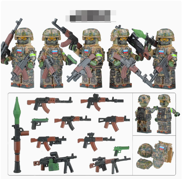 Army Ranger Unit - Desert Camo