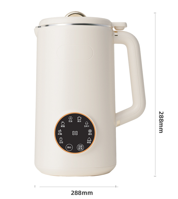 Smart Soy Milk Machine 7