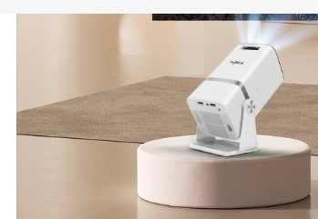 Portable Beam Projector Image 7