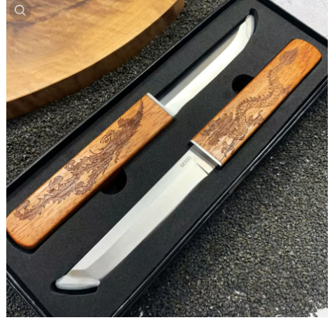 Double-bladed fruit knife