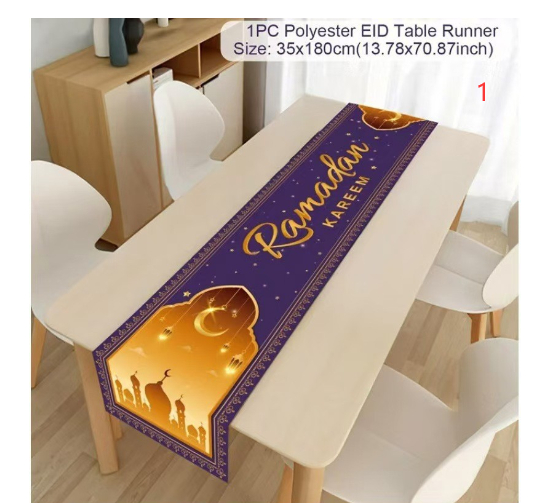 Ramadan Kareem Tablecloth