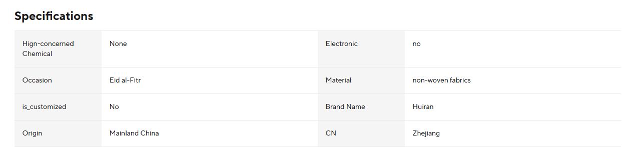 Felt calendar ornament
