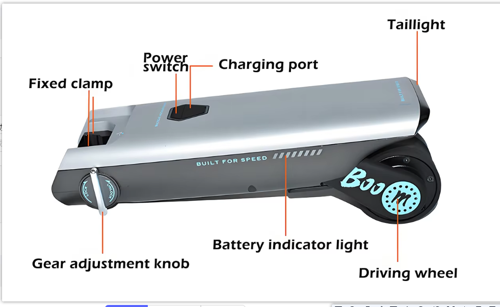 Electric bicycle mountain bike modification booster image