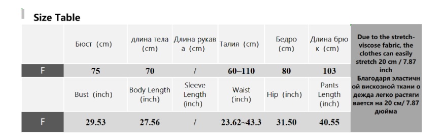 Trui met knoopjeskraag en broek met wijde pijpen - tweedelige gebreide set
