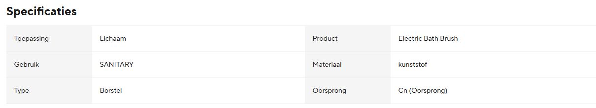 Double handle electric bath brush rotating multifunctional bath brush