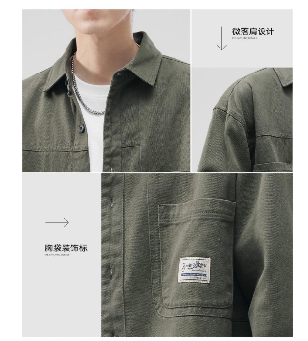 Retro Work Shirt Jacket - Image 2