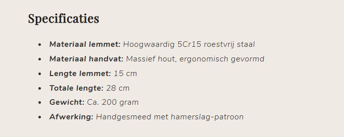 WEINSTOCK? PROFESSIONAL BONING KNIFE