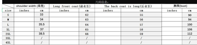 Fashionable Temperament New Style Button Sleeveless Vest Wide Leg Jeans Denim Suit