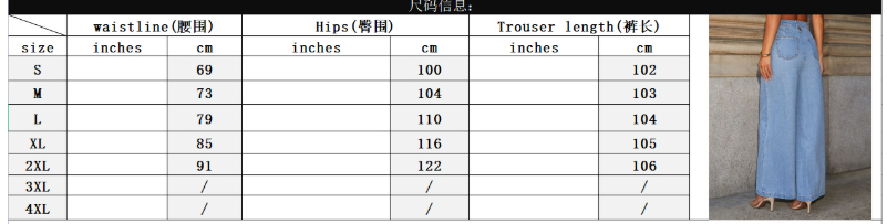 Fashionable Temperament New Style Button Sleeveless Vest Wide Leg Jeans Denim Suit