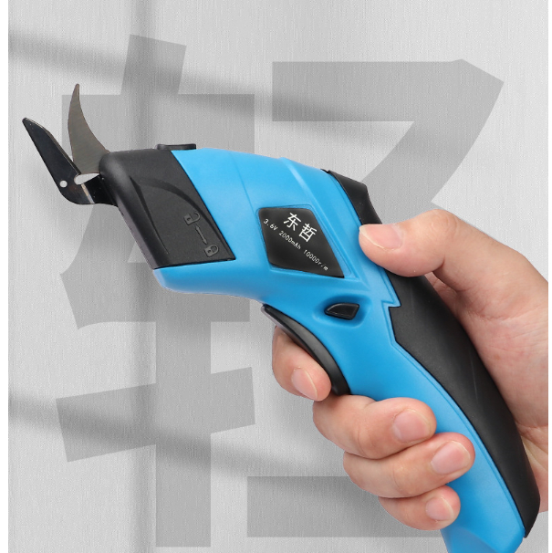 Rechargeable Electric Scissors Wireless Battery Cutter Cloth Carpet PVC Leather Cutting Tools Cordless Sewing Shear Doubl Blade