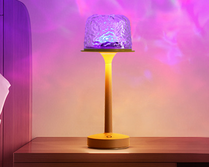 Aurora Rechargeable Table Lamp