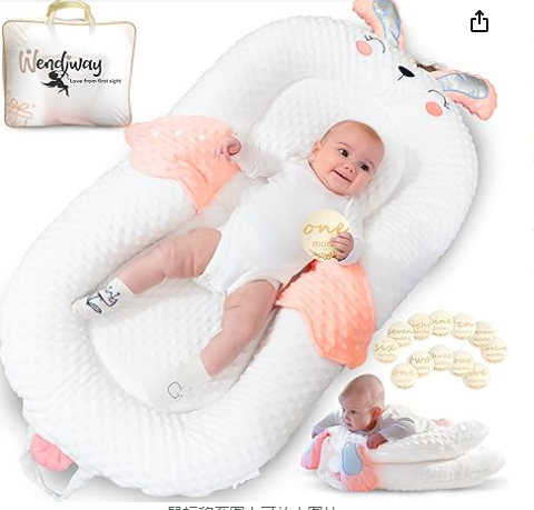 Lazychild Bed In Bed Baby Lying Down Sleeping Soundly Newborn Sleeping Pad Multifunctional Safety Device Gift Set Drop-shipping