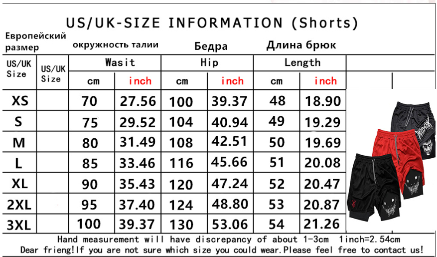 Double layer sports shorts