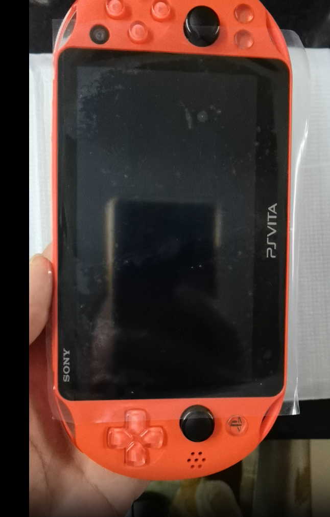 PSV2000 gaming console