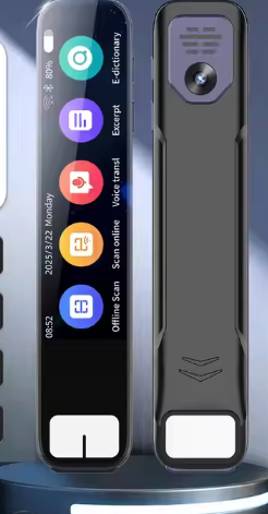 Translation pen image