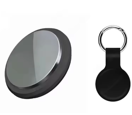 Intelligent two-way anti-lost locator image