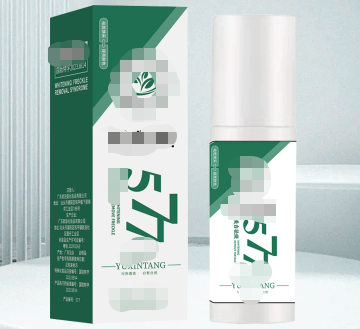 577-Spray Remove manchas de SOL image