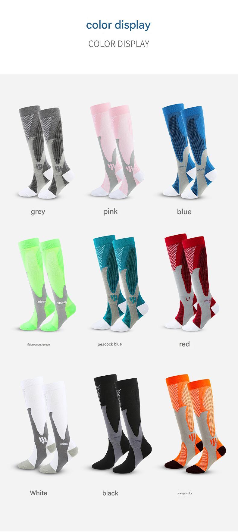 Sports socks
