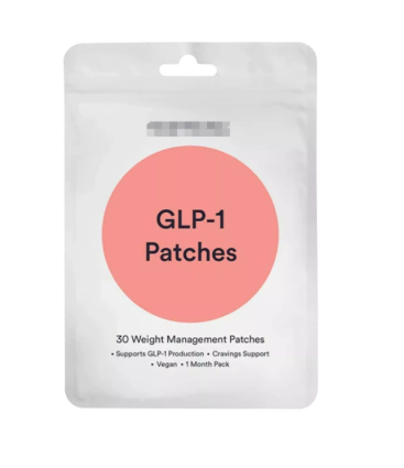 Premium Berberine Patches image