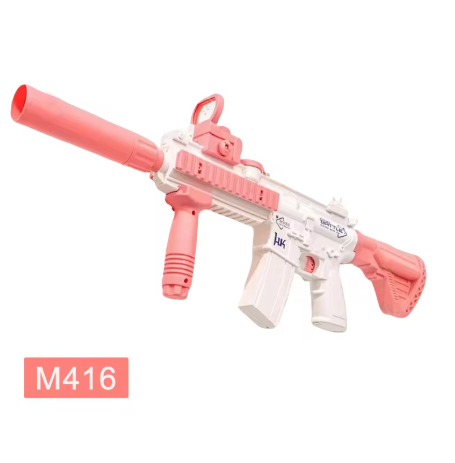 Aqua Shcok Ultra™ Rifle (With Scope) image