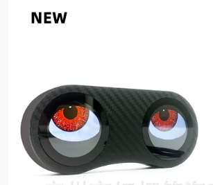 Devil's Eye Light Bicycle Motorcycle Electric Car Decorative Light Custom Content Single Screen Dual Screen Export image