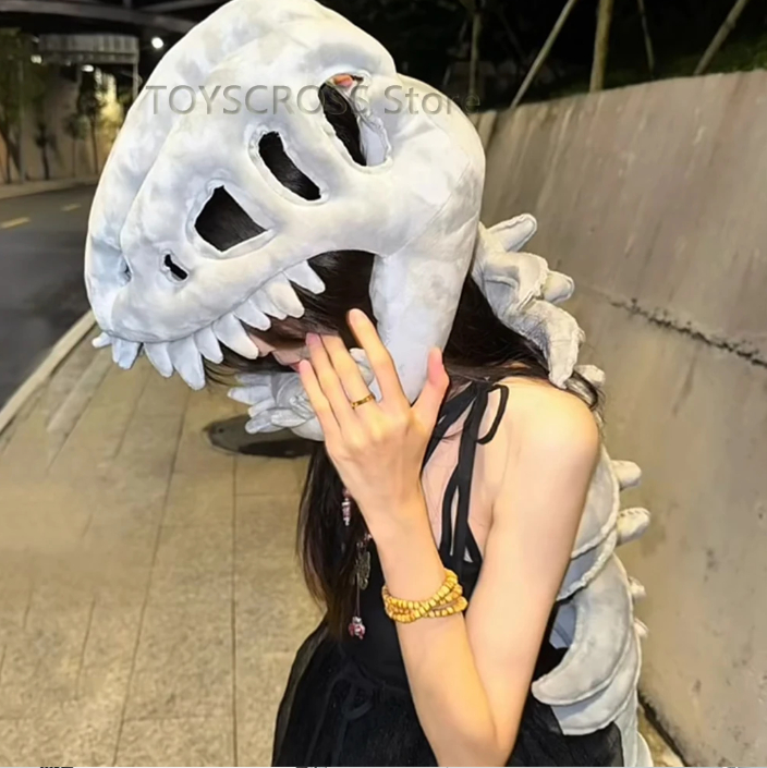 The same dinosaur skeleton mask head cover as the China Dinosaur Park