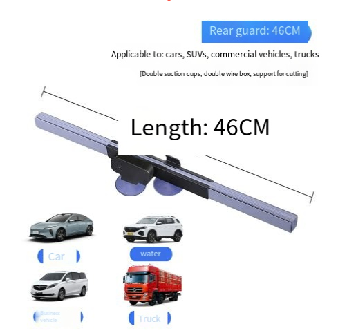 Summer car sunshade image