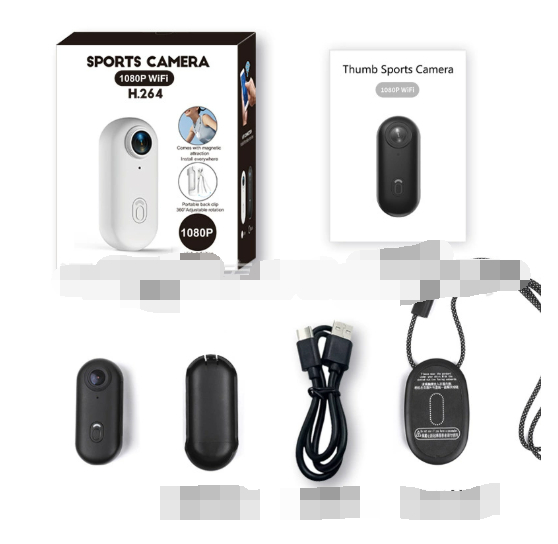 Outdoor cycling camera