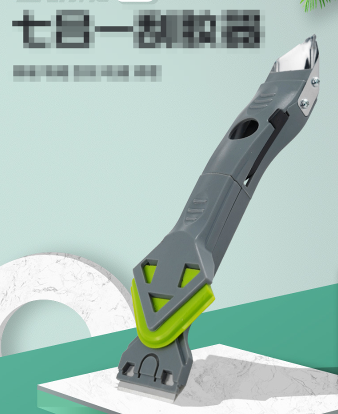7-in-1 scraper with multifunctional glass glue shovel image