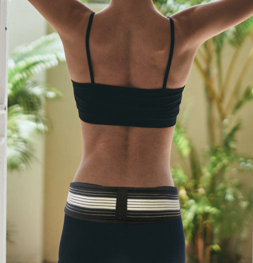 OrthoBack?? - Orthopedic Vertebrae Belt