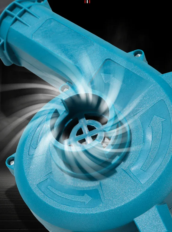 Lithium-ion hair dryer