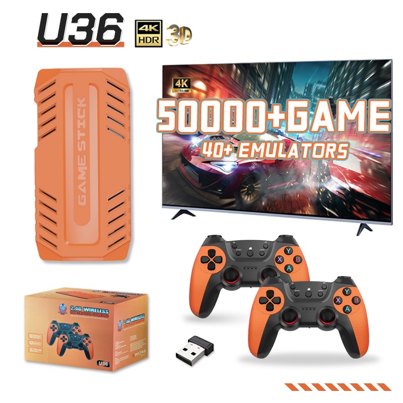 Home game consoles image