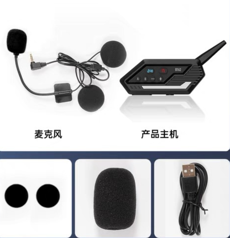 Stereo helmet Bluetooth earphones